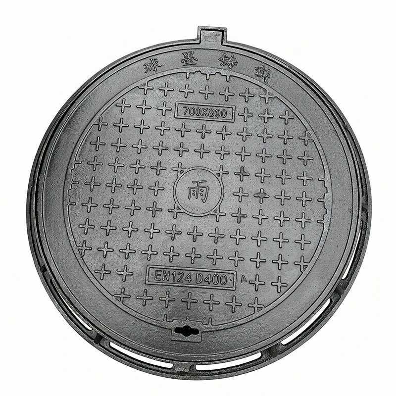 Ductile Iron Access Covers