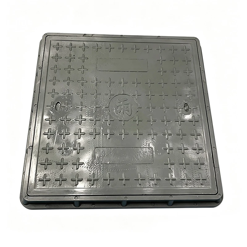 Municipal Composite Manhole Covers