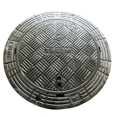 Inset Manhole