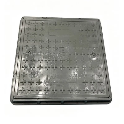 Municipal Composite Manhole Covers